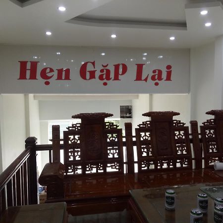 Duc Anh Bao Lac Hotel 까오방 외부 사진